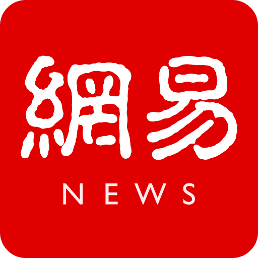 乐竞APP:全新体验,让你的生活更加精彩